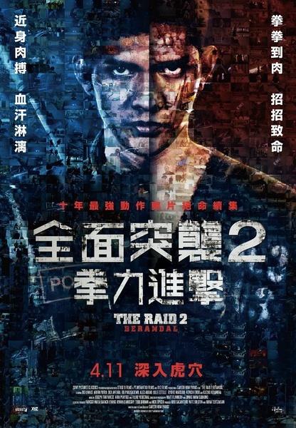 办理假澳洲首都领地ID